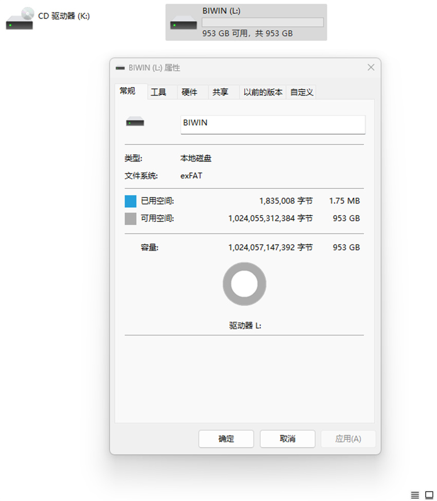 1727149292153648.jpg 圖片13.jpg